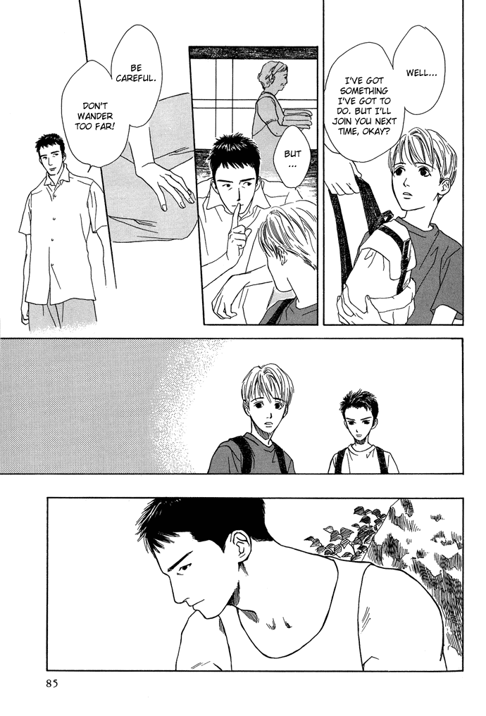 Tsuki to Mizu no Yoru Chapter 7 page 6 - Chapter 7