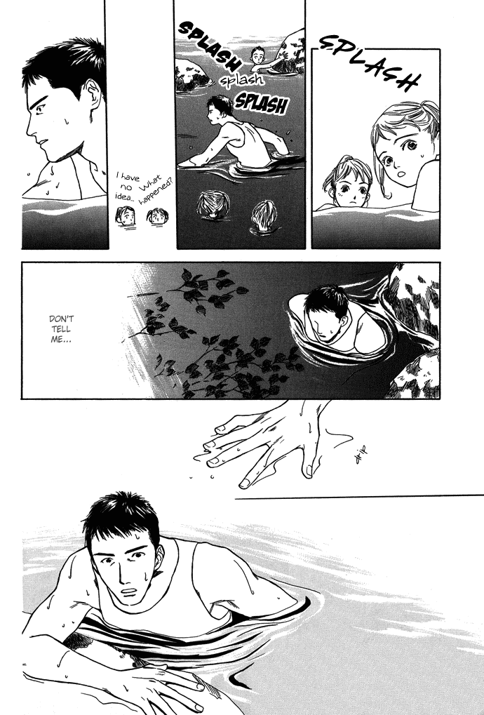 Tsuki to Mizu no Yoru Chapter 7 page 9 - Chapter 7
