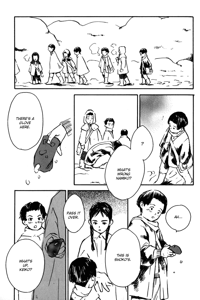Tsuki to Mizu no Yoru Chapter 8.1 page 10 - Chapter 8.1: The Red Glove