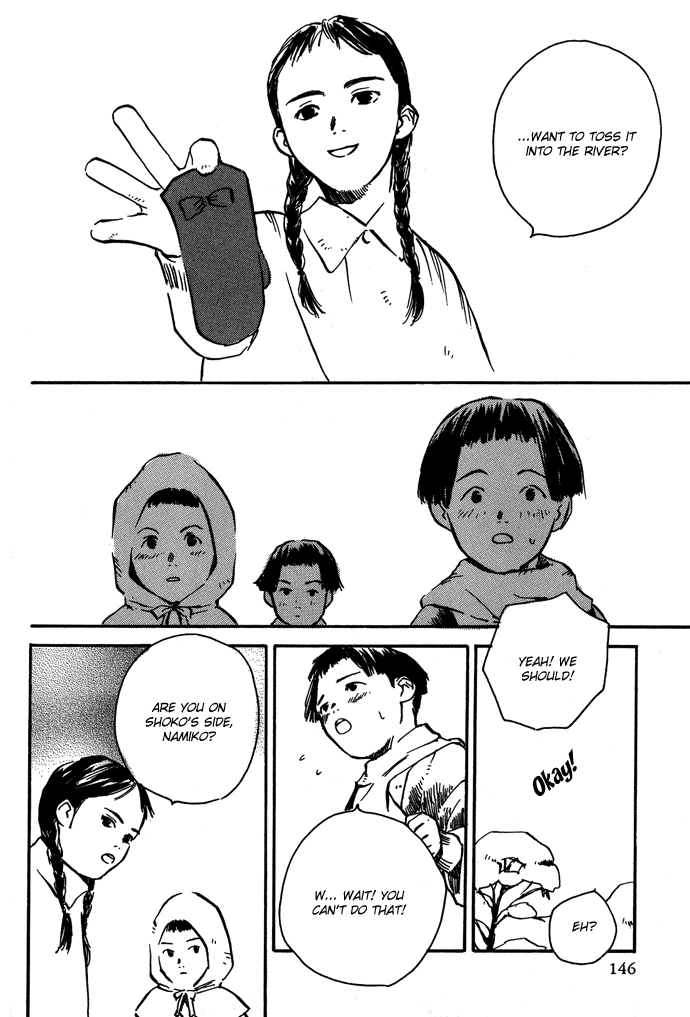 Tsuki to Mizu no Yoru Chapter 8.1 page 11 - Chapter 8.1: The Red Glove