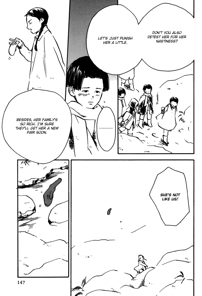 Tsuki to Mizu no Yoru Chapter 8.1 page 12 - Chapter 8.1: The Red Glove