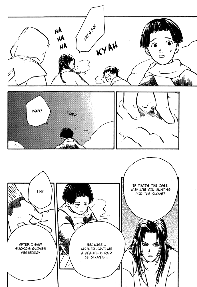 Tsuki to Mizu no Yoru Chapter 8.1 page 13 - Chapter 8.1: The Red Glove