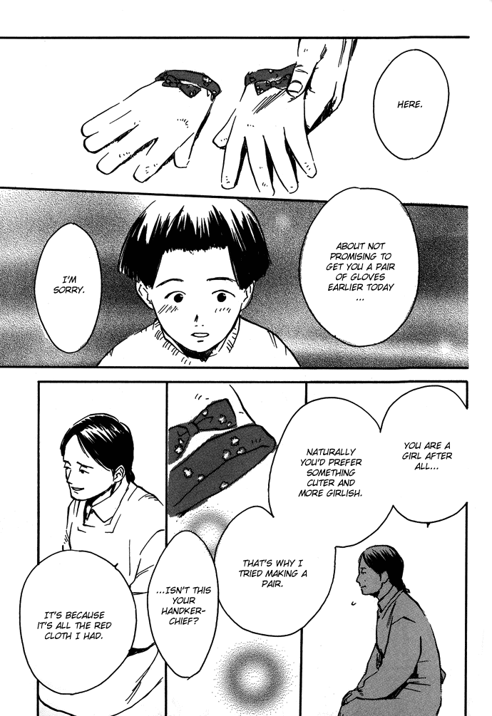 Tsuki to Mizu no Yoru Chapter 8.1 page 16 - Chapter 8.1: The Red Glove