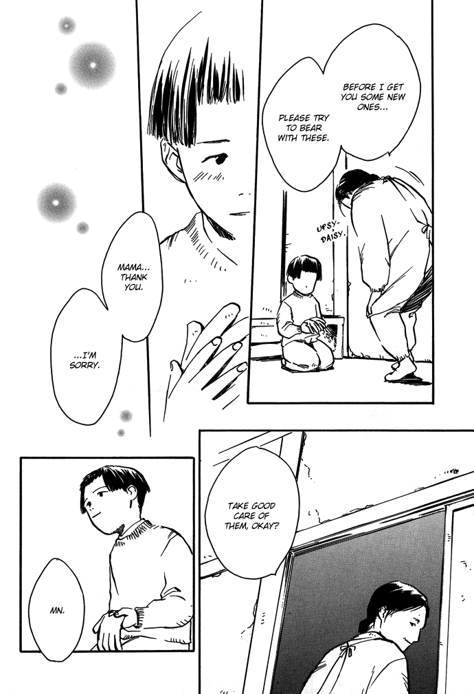 Tsuki to Mizu no Yoru Chapter 8.1 page 17 - Chapter 8.1: The Red Glove