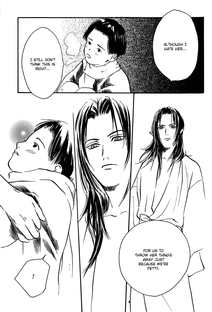 Tsuki to Mizu no Yoru Chapter 8.1 page 20 - Chapter 8.1: The Red Glove