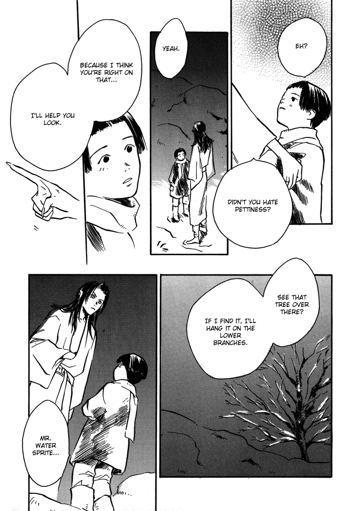 Tsuki to Mizu no Yoru Chapter 8.1 page 22 - Chapter 8.1: The Red Glove