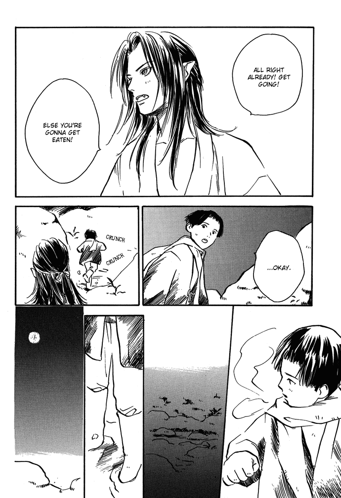 Tsuki to Mizu no Yoru Chapter 8.1 page 23 - Chapter 8.1: The Red Glove
