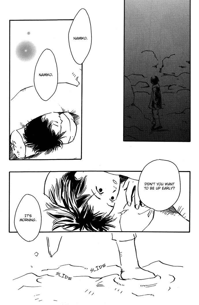 Tsuki to Mizu no Yoru Chapter 8.1 page 24 - Chapter 8.1: The Red Glove