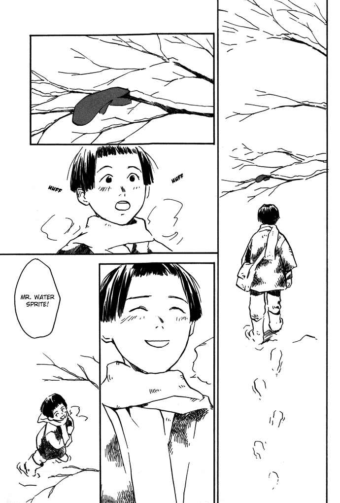 Tsuki to Mizu no Yoru Chapter 8.1 page 26 - Chapter 8.1: The Red Glove