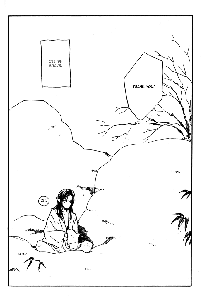 Tsuki to Mizu no Yoru Chapter 8.1 page 27 - Chapter 8.1: The Red Glove