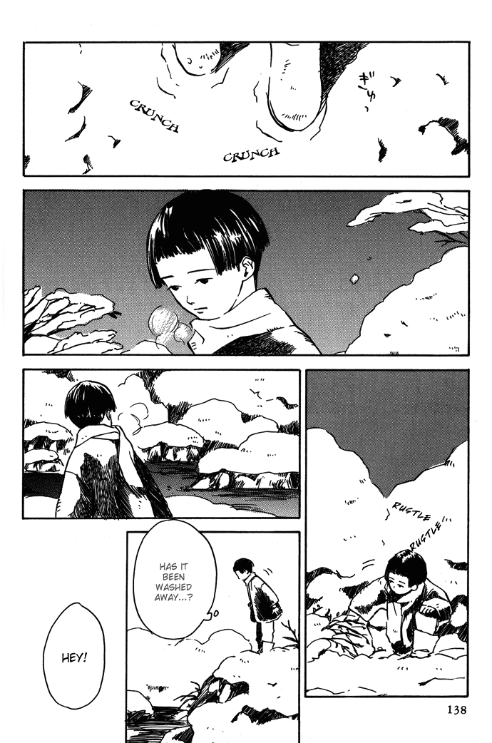 Tsuki to Mizu no Yoru Chapter 8.1 page 3 - Chapter 8.1: The Red Glove
