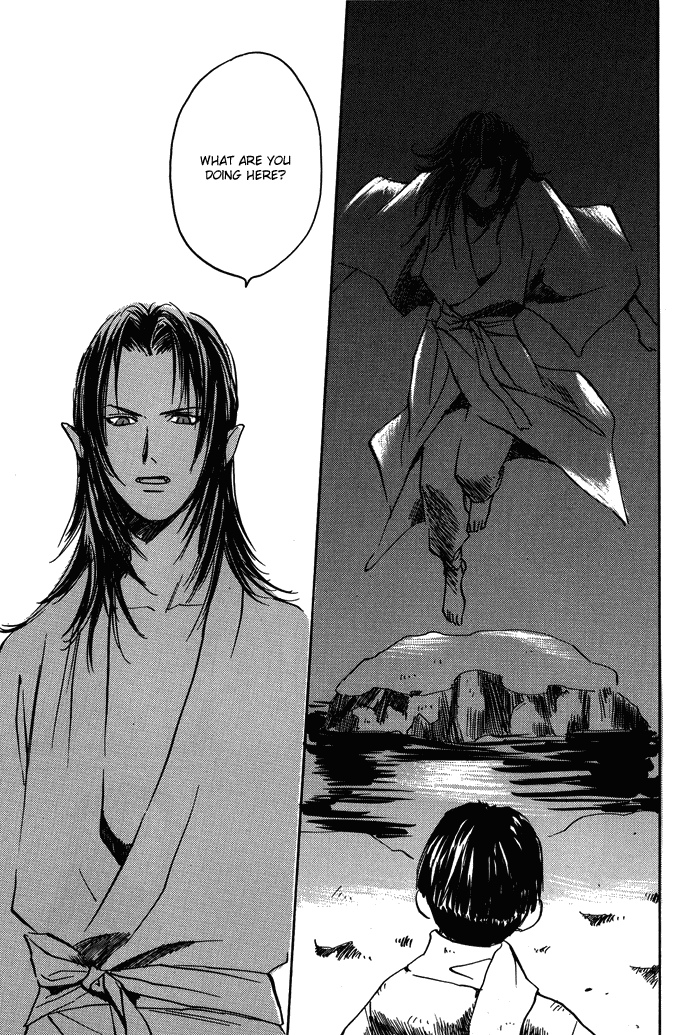 Tsuki to Mizu no Yoru Chapter 8.1 page 4 - Chapter 8.1: The Red Glove