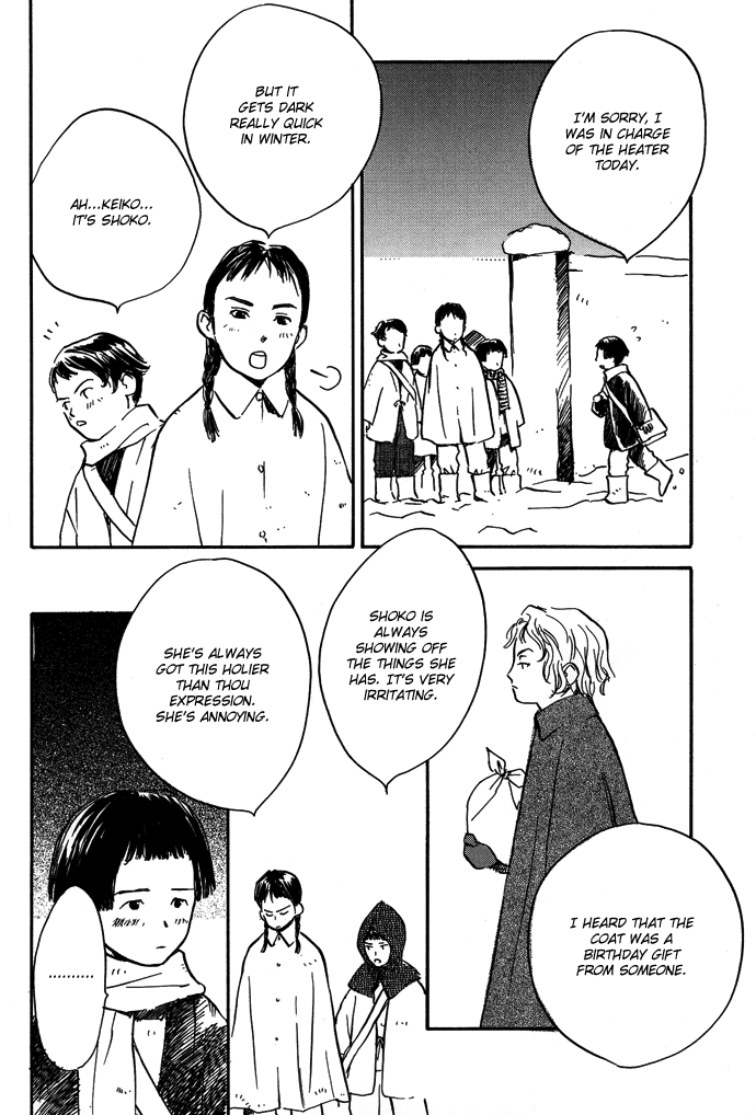 Tsuki to Mizu no Yoru Chapter 8.1 page 7 - Chapter 8.1: The Red Glove