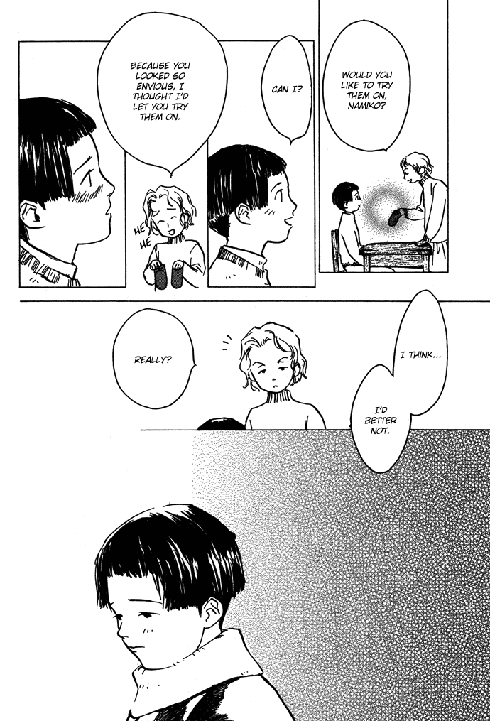 Tsuki to Mizu no Yoru Chapter 8.1 page 9 - Chapter 8.1: The Red Glove