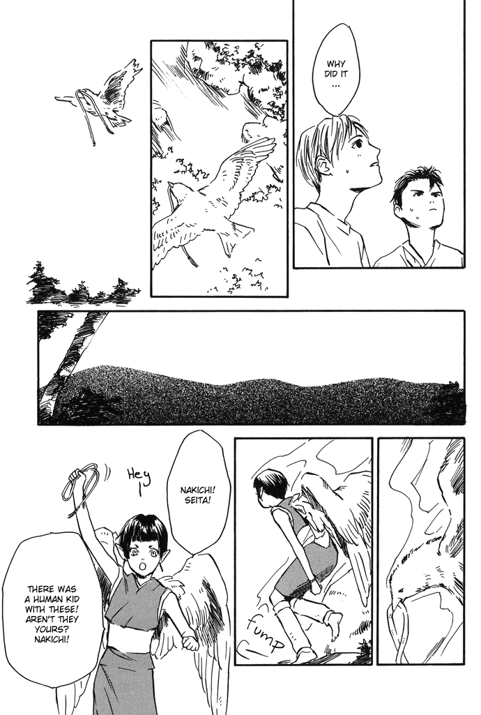 Tsuki to Mizu no Yoru Chapter 8.2 page 10 - Chapter 8.2: Extra [END]