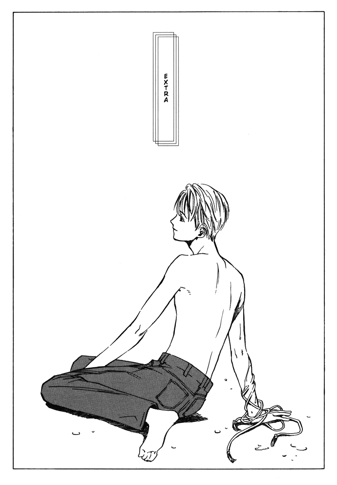 Tsuki to Mizu no Yoru Chapter 8.2 page 2 - Chapter 8.2: Extra [END]