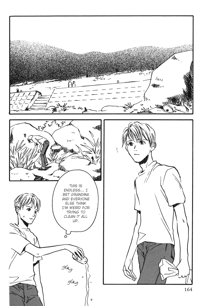 Tsuki to Mizu no Yoru Chapter 8.2 page 3 - Chapter 8.2: Extra [END]