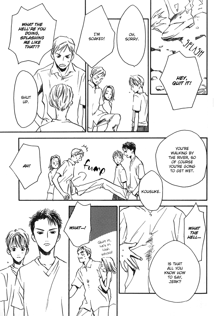 Tsuki to Mizu no Yoru Chapter 8.2 page 4 - Chapter 8.2: Extra [END]