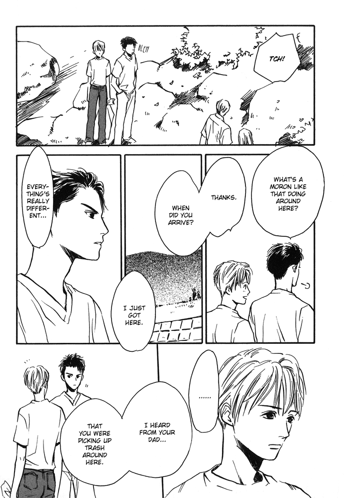 Tsuki to Mizu no Yoru Chapter 8.2 page 5 - Chapter 8.2: Extra [END]