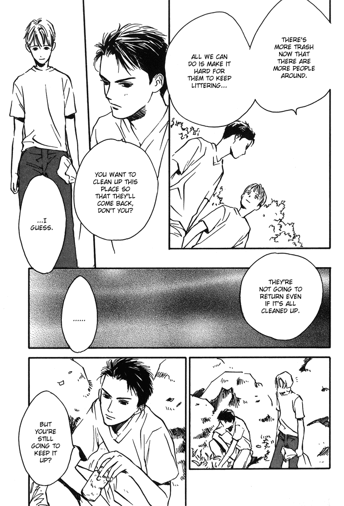 Tsuki to Mizu no Yoru Chapter 8.2 page 6 - Chapter 8.2: Extra [END]