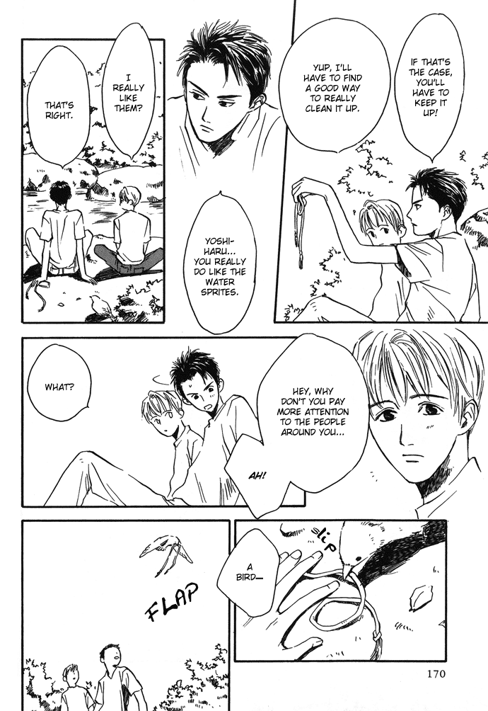 Tsuki to Mizu no Yoru Chapter 8.2 page 9 - Chapter 8.2: Extra [END]