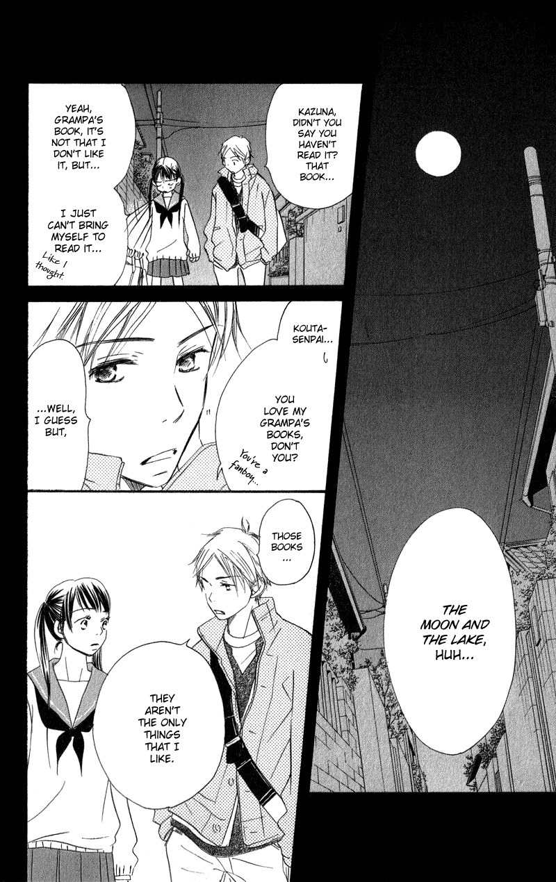 Tsuki to Mizuumi Chapter 1 page 10 - Chapter 1: The Moon and The Lake