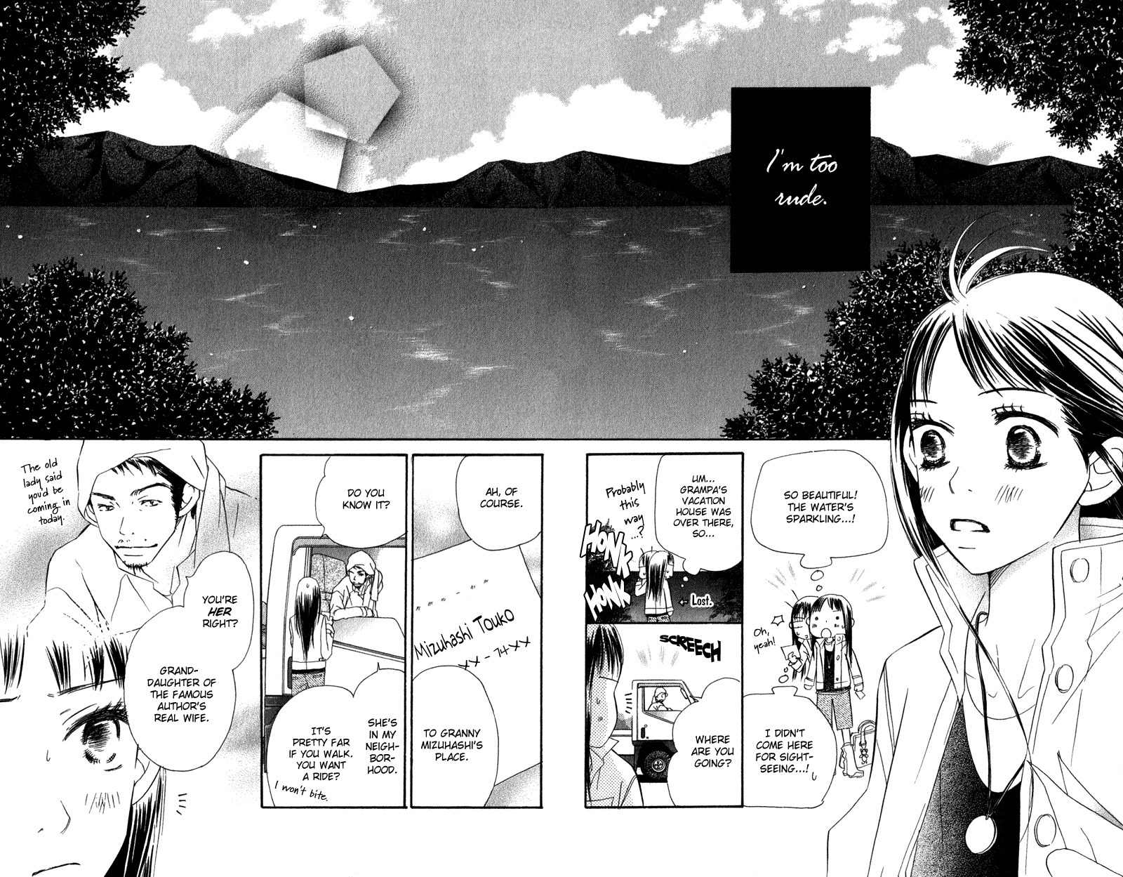 Tsuki to Mizuumi Chapter 1 page 14 - Chapter 1: The Moon and The Lake