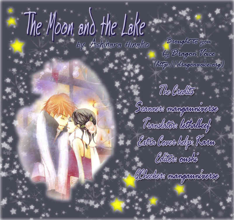 Tsuki to Mizuumi Chapter 1 page 2 - Chapter 1: The Moon and The Lake