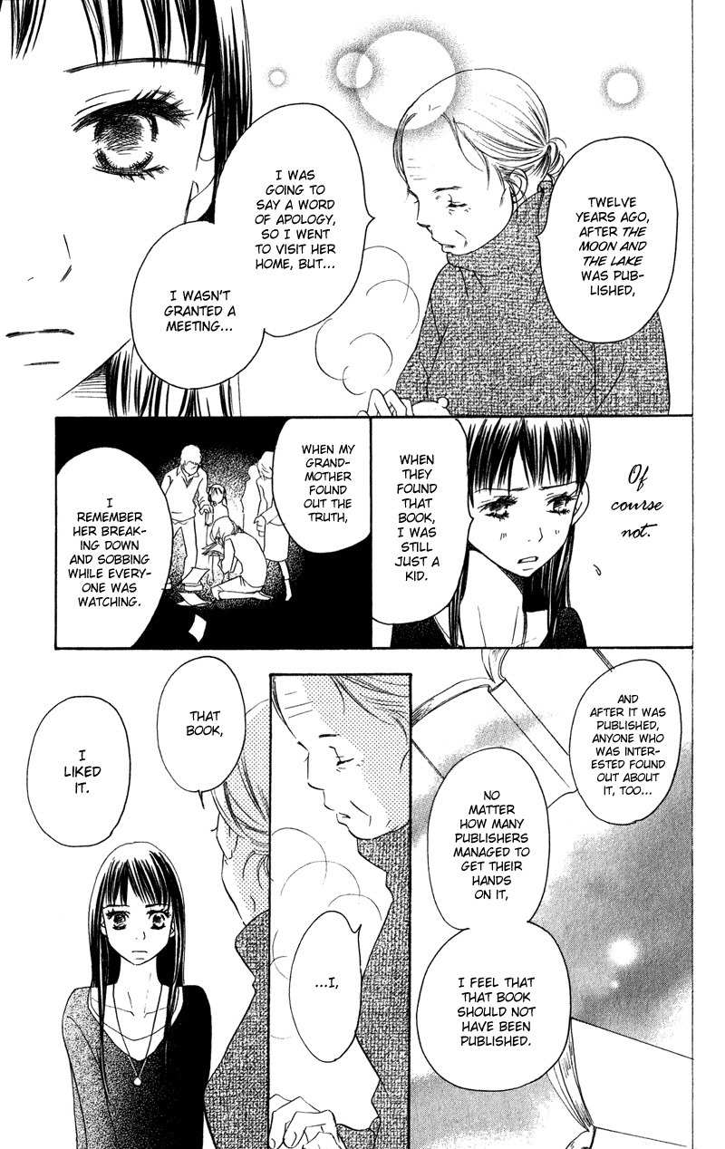 Tsuki to Mizuumi Chapter 1 page 20 - Chapter 1: The Moon and The Lake