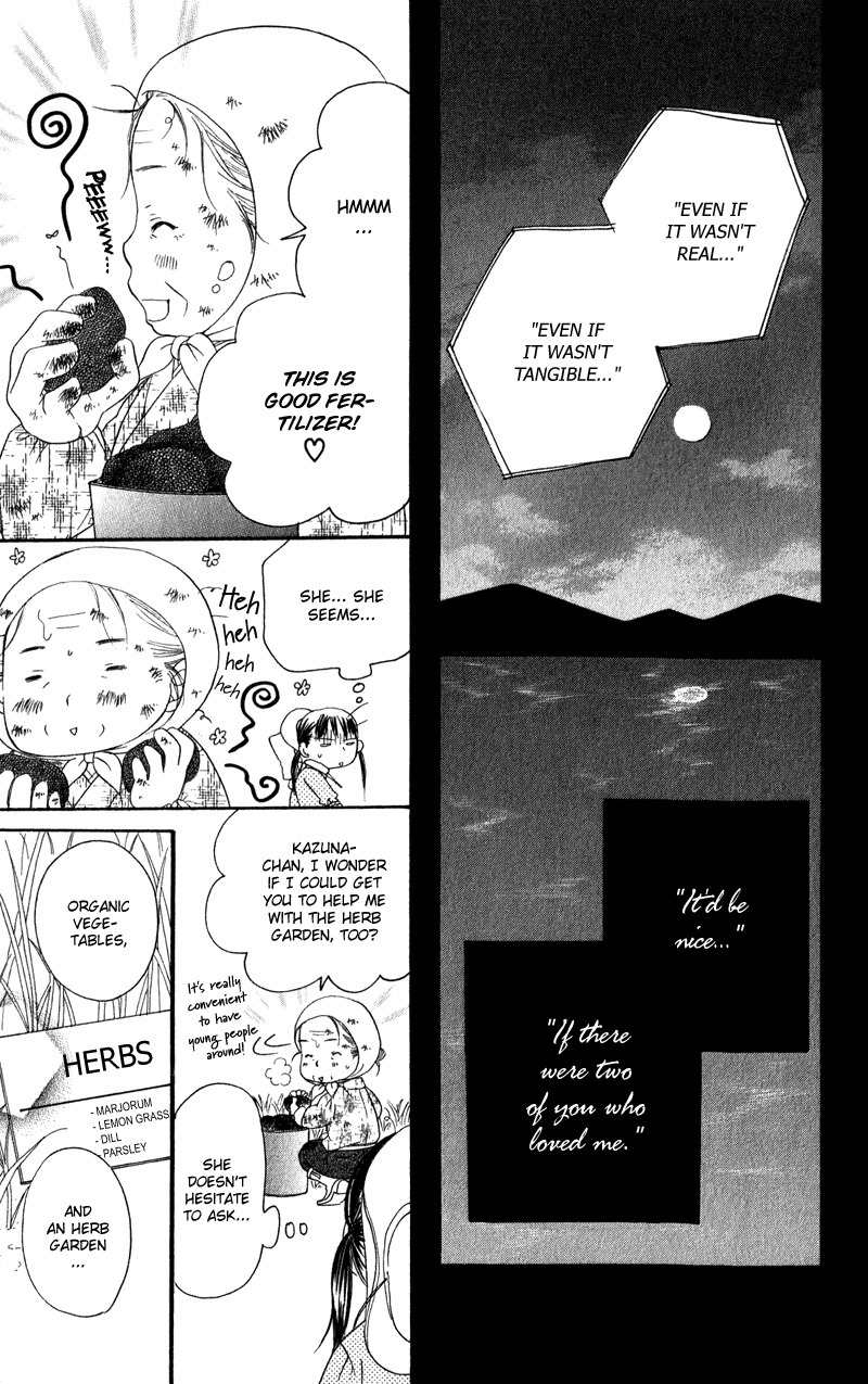 Tsuki to Mizuumi Chapter 1 page 24 - Chapter 1: The Moon and The Lake