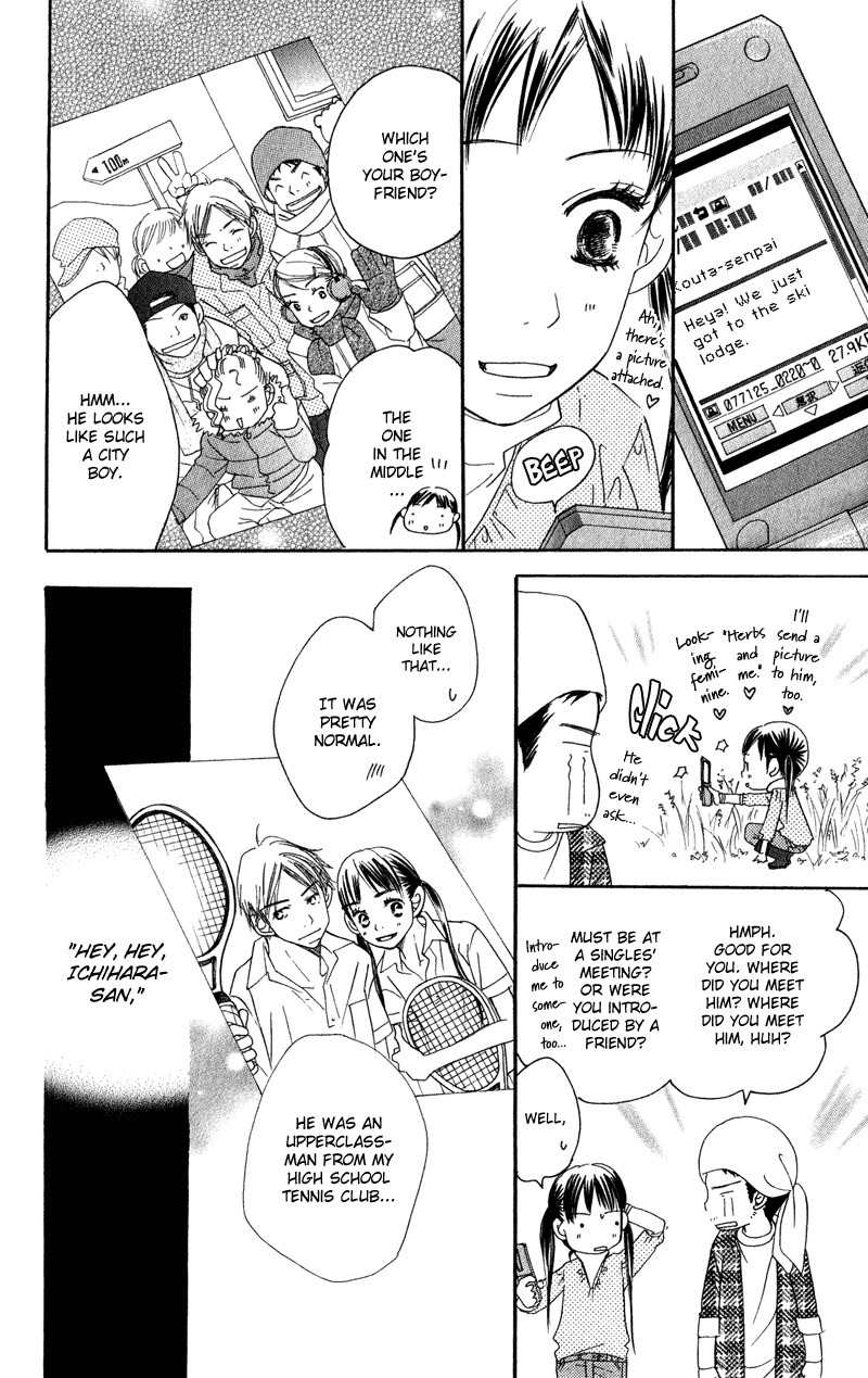Tsuki to Mizuumi Chapter 1 page 27 - Chapter 1: The Moon and The Lake