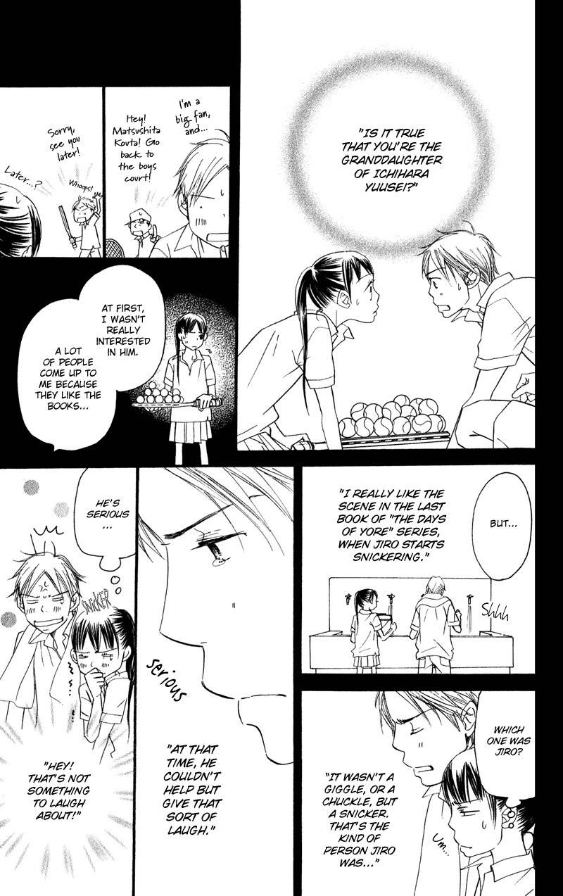 Tsuki to Mizuumi Chapter 1 page 28 - Chapter 1: The Moon and The Lake