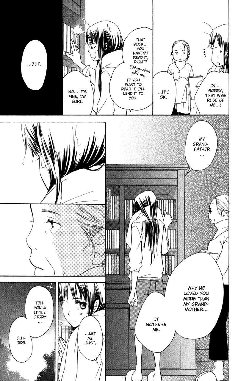 Tsuki to Mizuumi Chapter 1 page 30 - Chapter 1: The Moon and The Lake