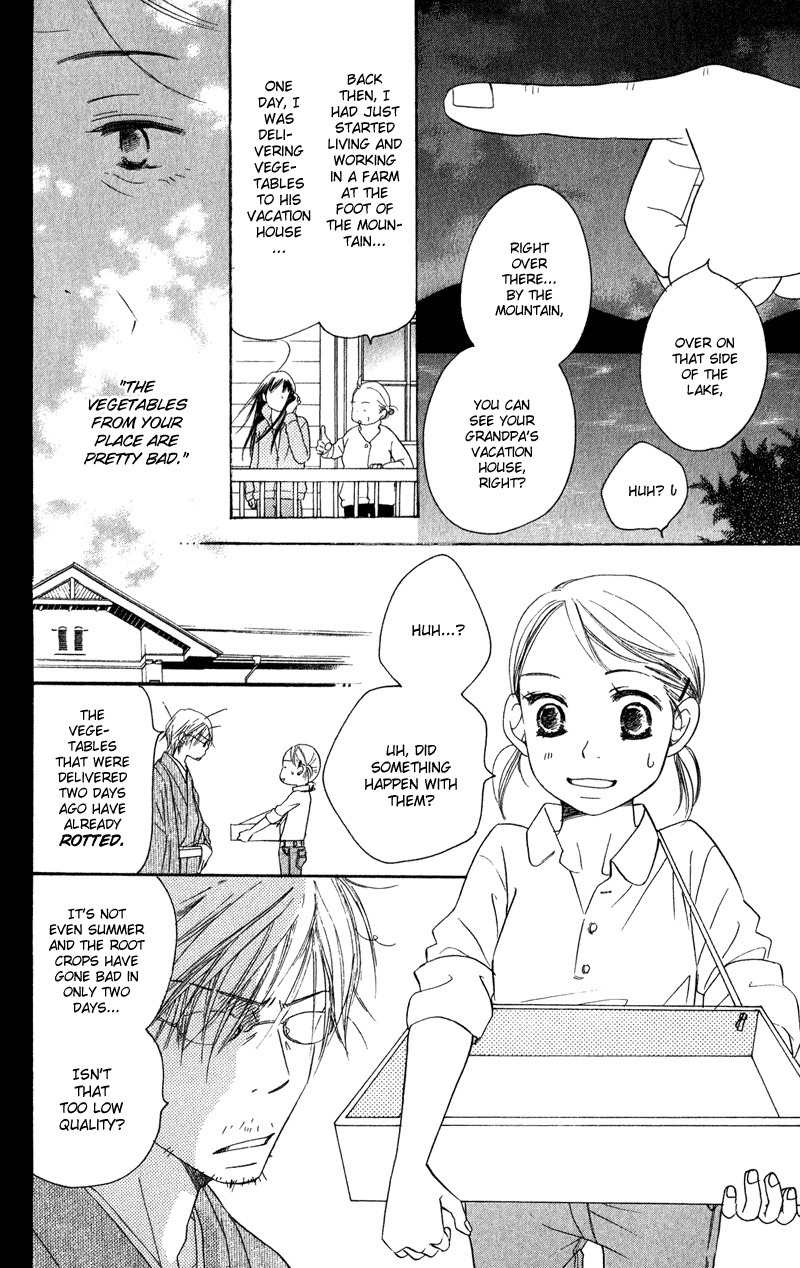 Tsuki to Mizuumi Chapter 1 page 31 - Chapter 1: The Moon and The Lake