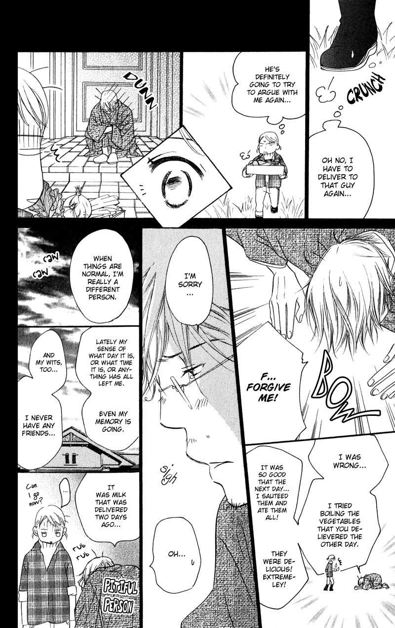Tsuki to Mizuumi Chapter 1 page 33 - Chapter 1: The Moon and The Lake