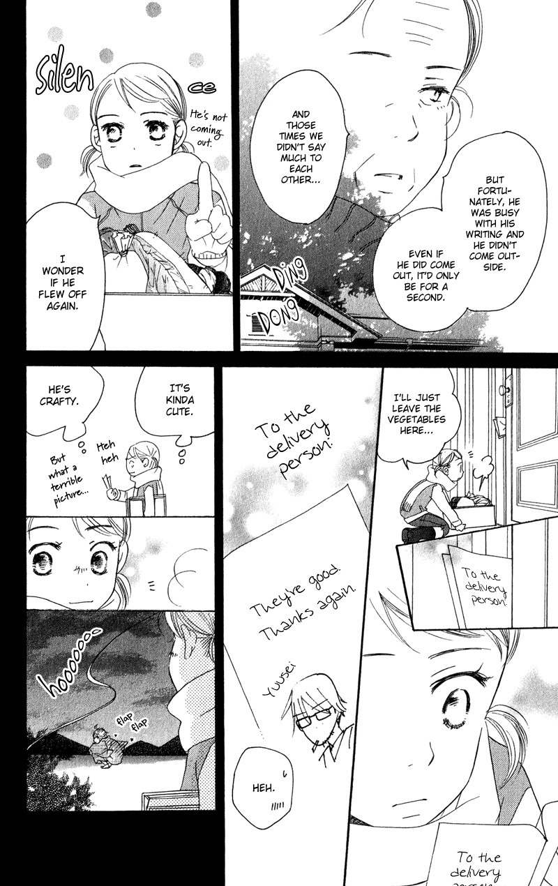 Tsuki to Mizuumi Chapter 1 page 35 - Chapter 1: The Moon and The Lake