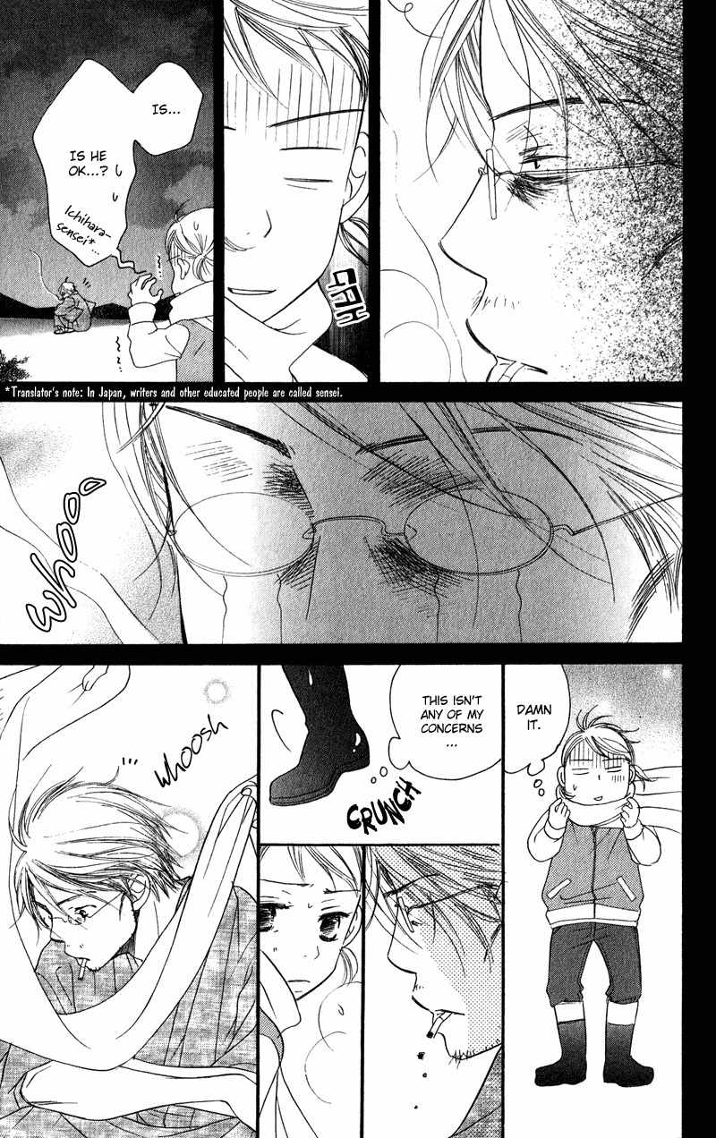 Tsuki to Mizuumi Chapter 1 page 36 - Chapter 1: The Moon and The Lake
