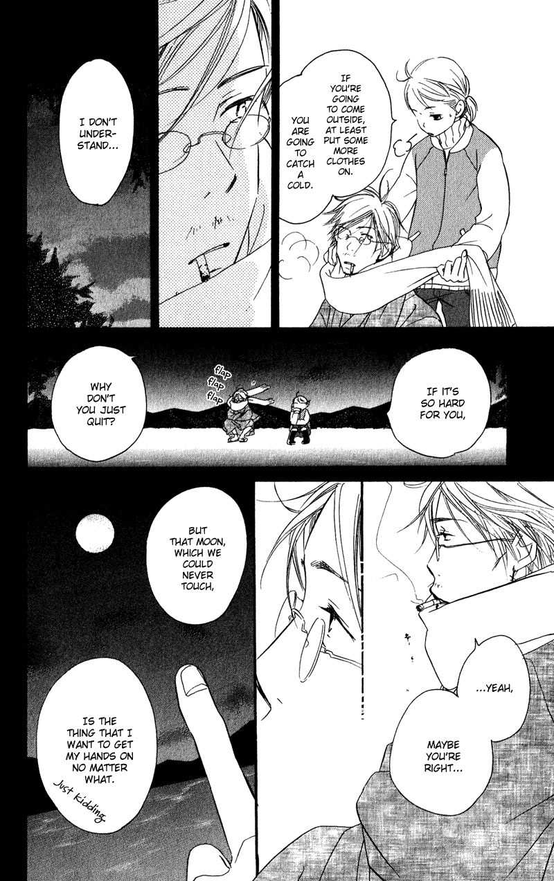 Tsuki to Mizuumi Chapter 1 page 37 - Chapter 1: The Moon and The Lake