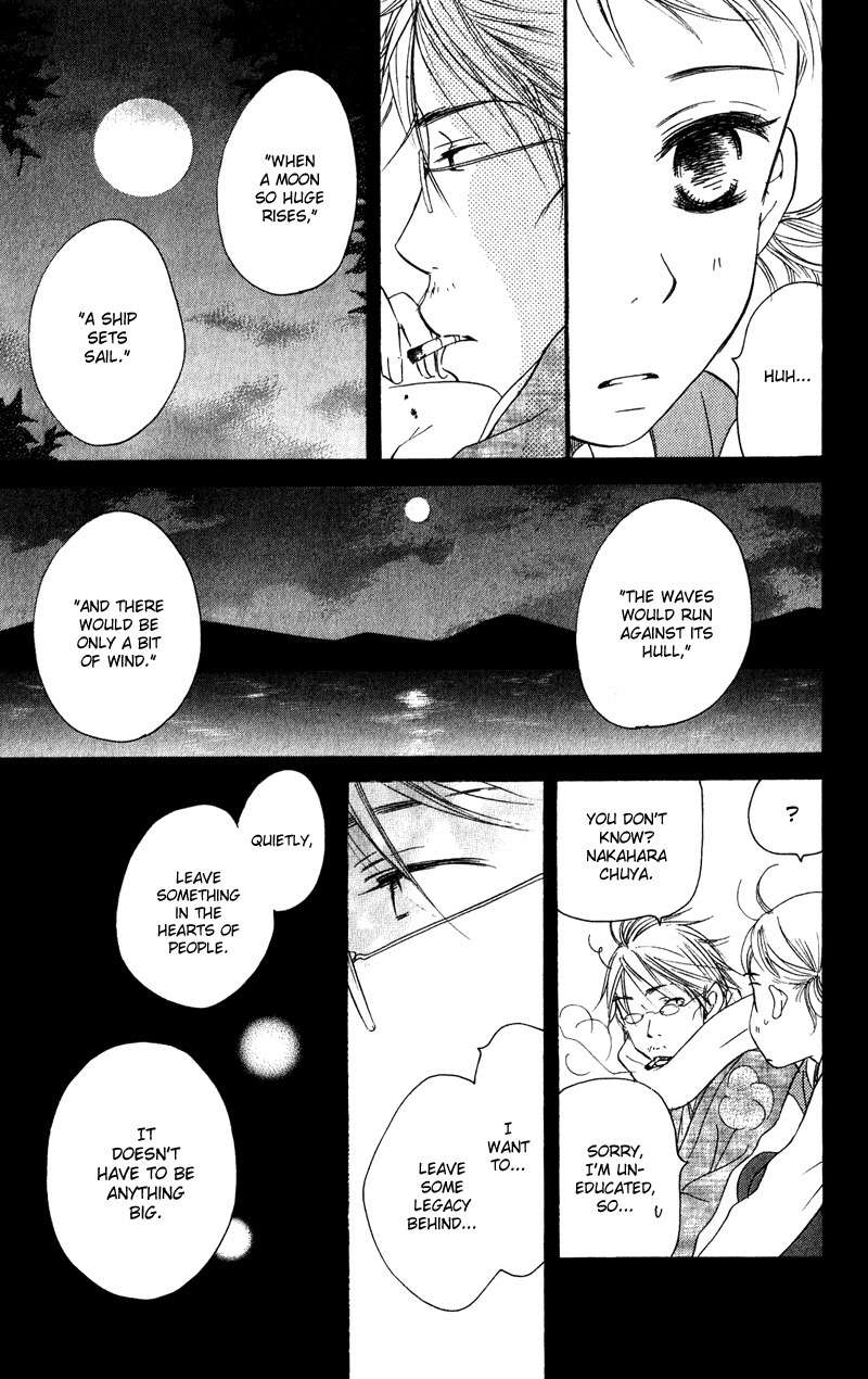 Tsuki to Mizuumi Chapter 1 page 38 - Chapter 1: The Moon and The Lake