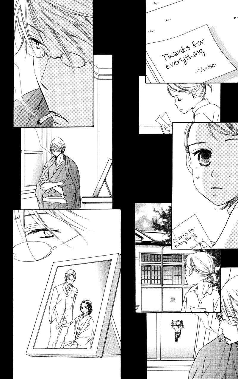 Tsuki to Mizuumi Chapter 1 page 42 - Chapter 1: The Moon and The Lake