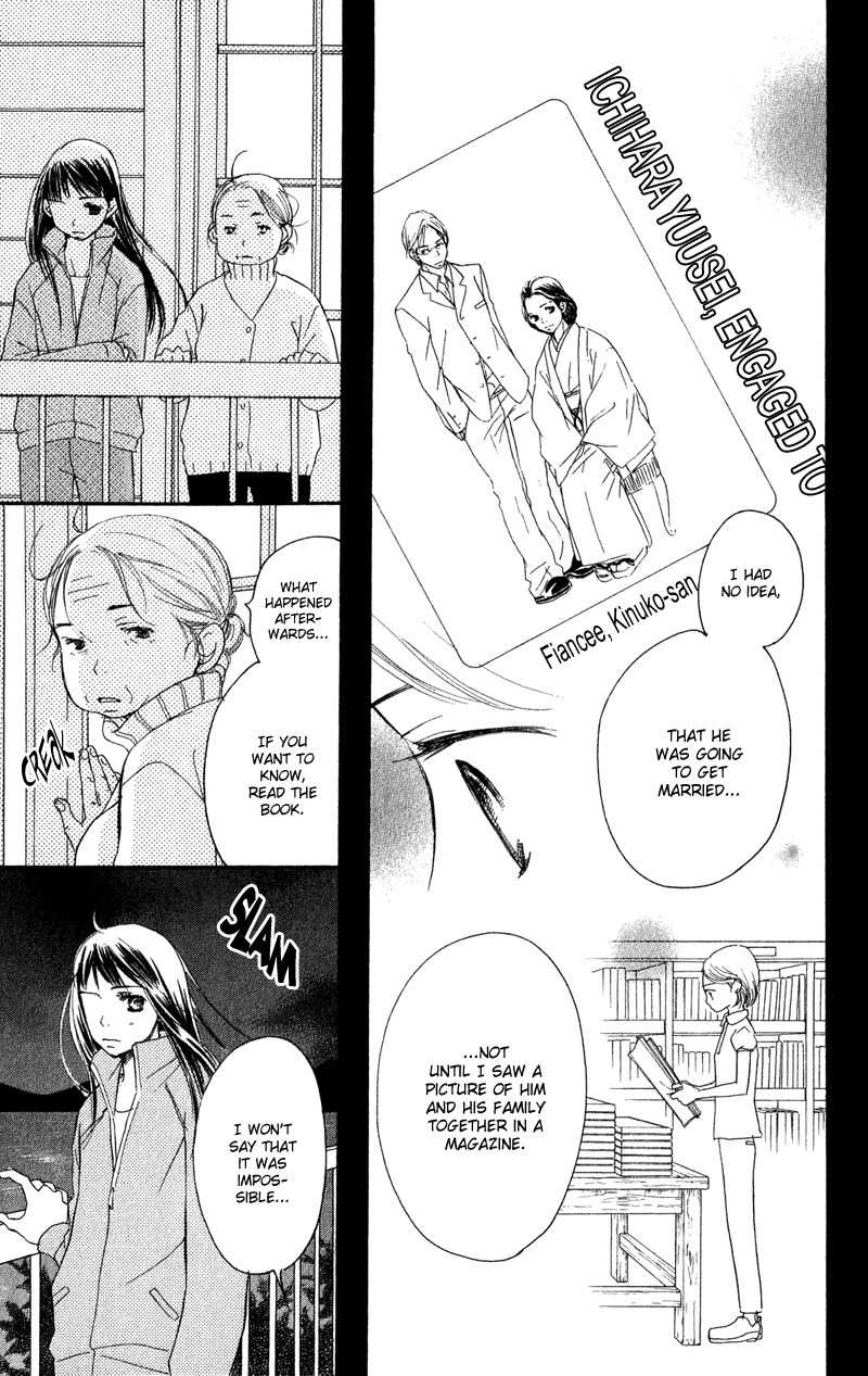 Tsuki to Mizuumi Chapter 1 page 43 - Chapter 1: The Moon and The Lake