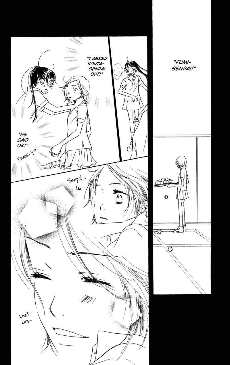 Tsuki to Mizuumi Chapter 1 page 48 - Chapter 1: The Moon and The Lake