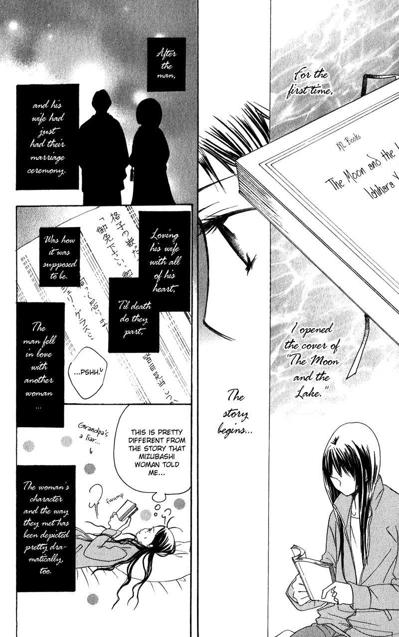 Tsuki to Mizuumi Chapter 1 page 50 - Chapter 1: The Moon and The Lake