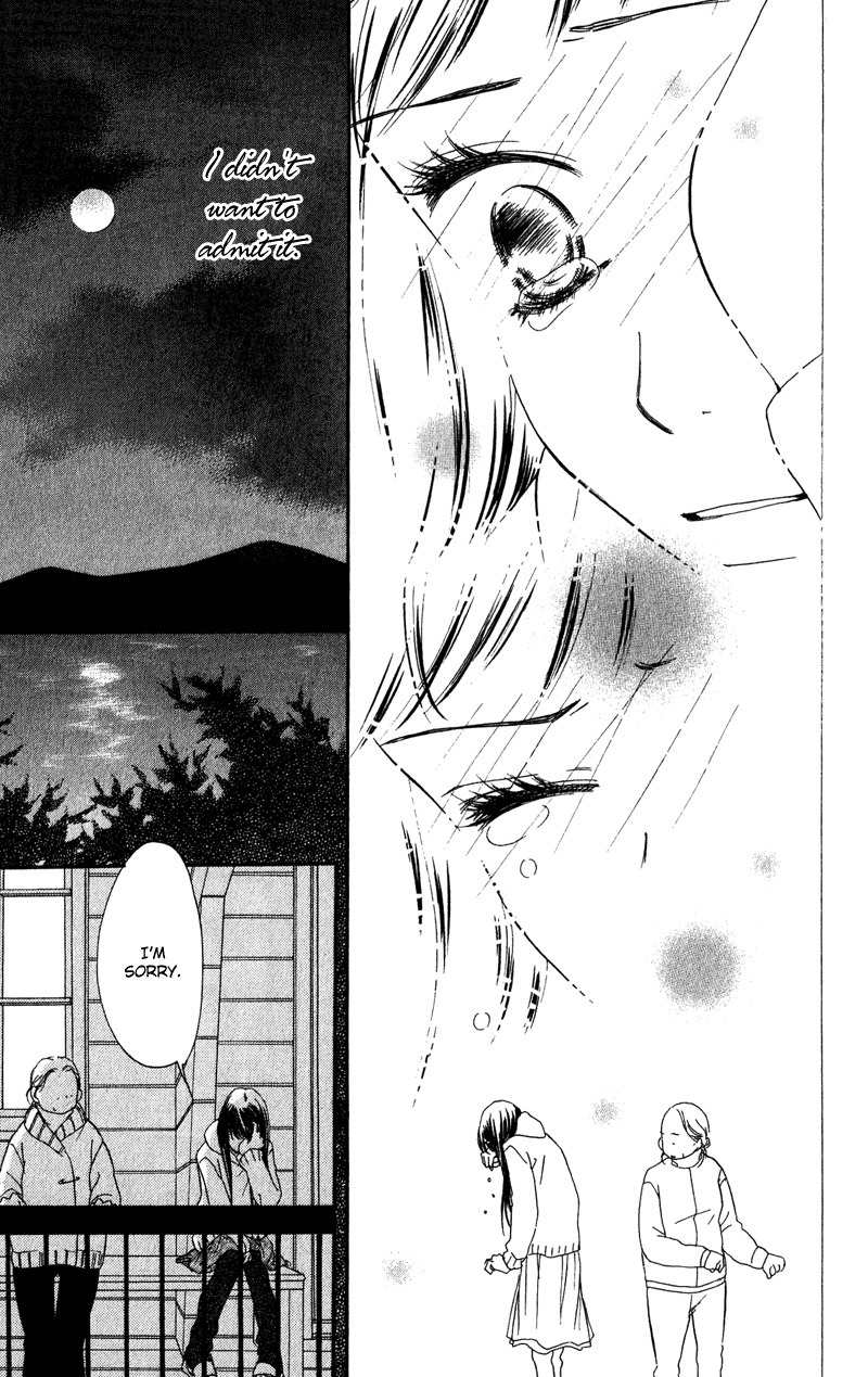 Tsuki to Mizuumi Chapter 1 page 53 - Chapter 1: The Moon and The Lake