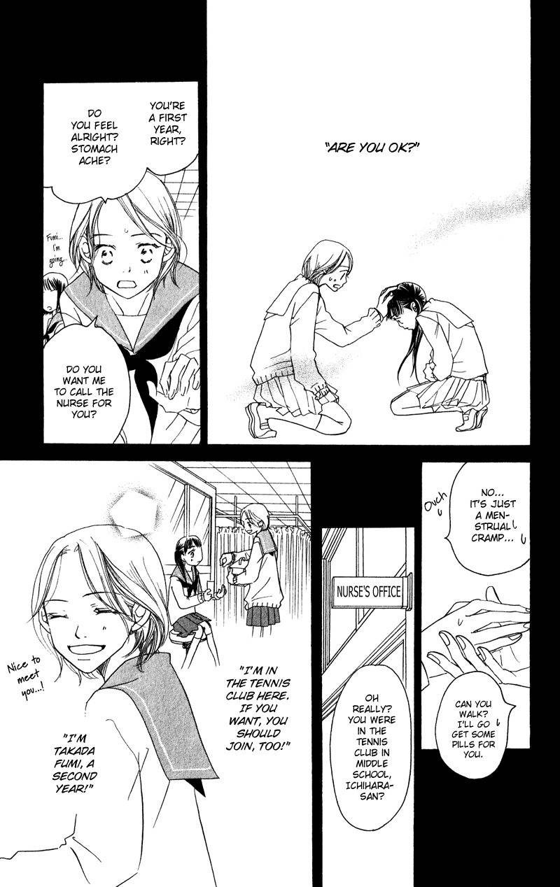 Tsuki to Mizuumi Chapter 1 page 55 - Chapter 1: The Moon and The Lake