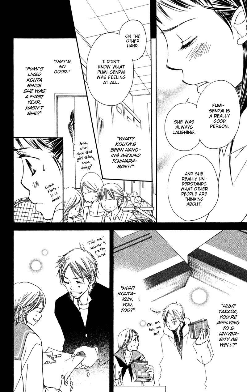 Tsuki to Mizuumi Chapter 1 page 56 - Chapter 1: The Moon and The Lake