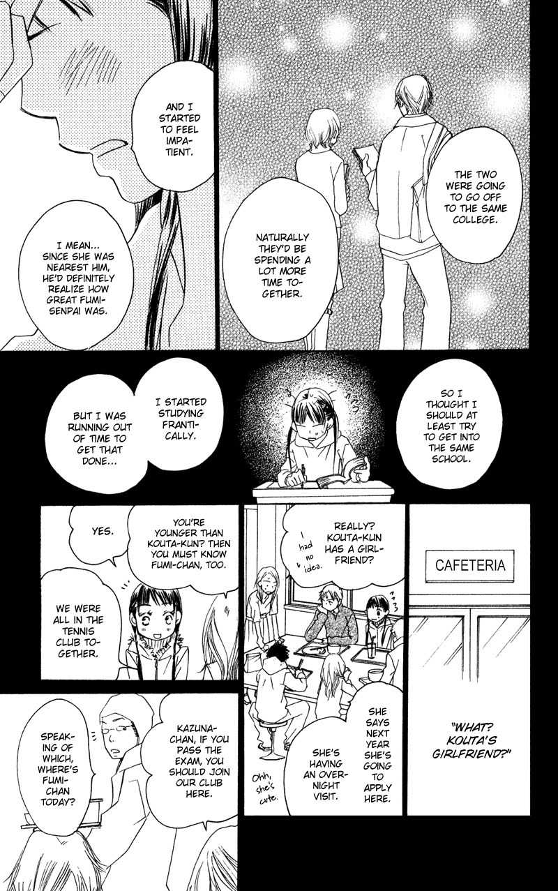 Tsuki to Mizuumi Chapter 1 page 57 - Chapter 1: The Moon and The Lake