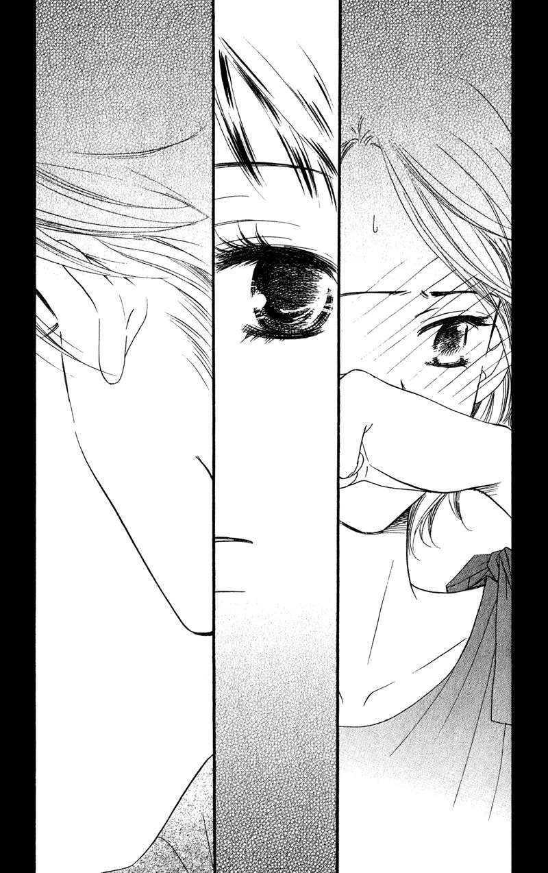 Tsuki to Mizuumi Chapter 1 page 59 - Chapter 1: The Moon and The Lake