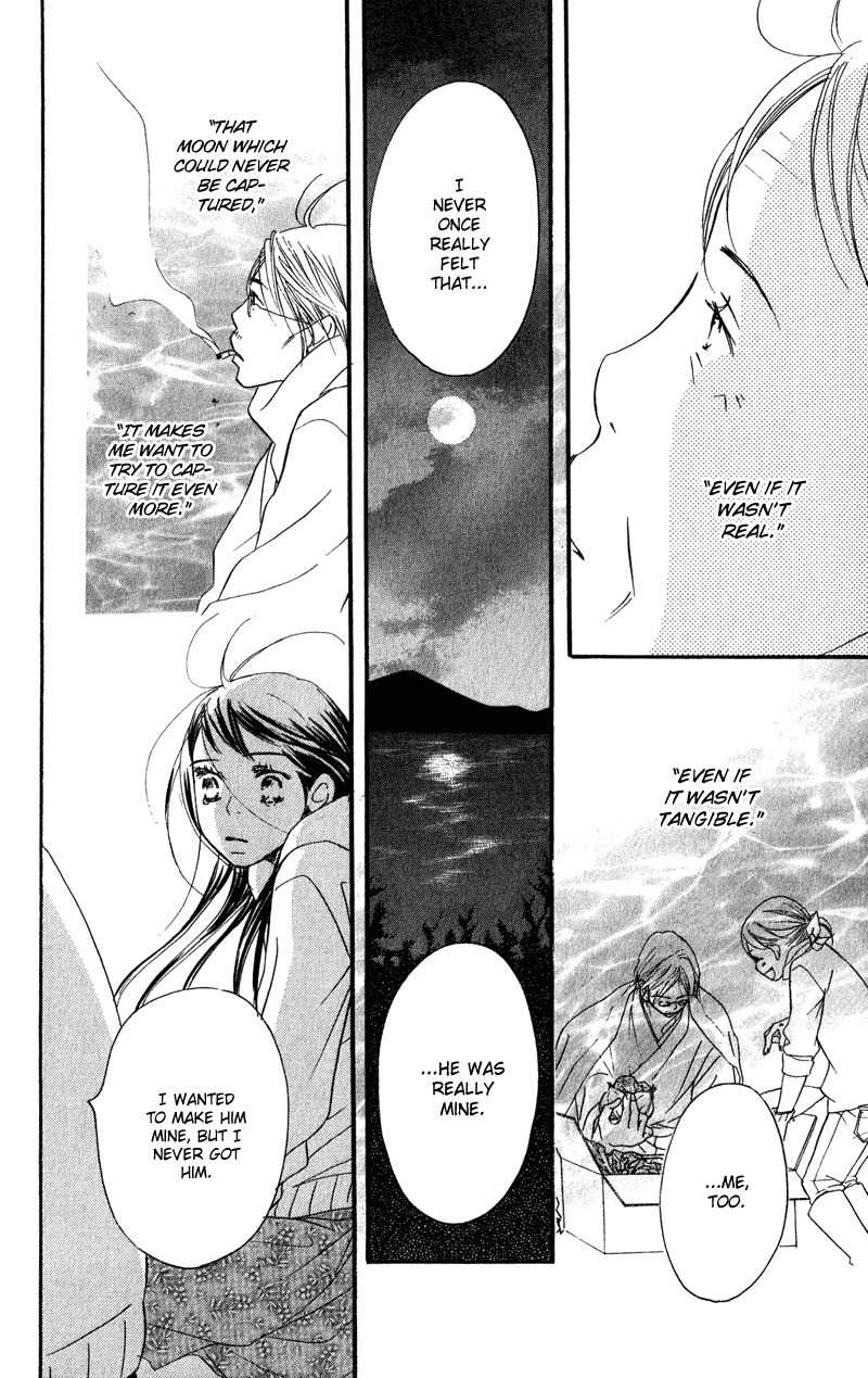 Tsuki to Mizuumi Chapter 1 page 63 - Chapter 1: The Moon and The Lake