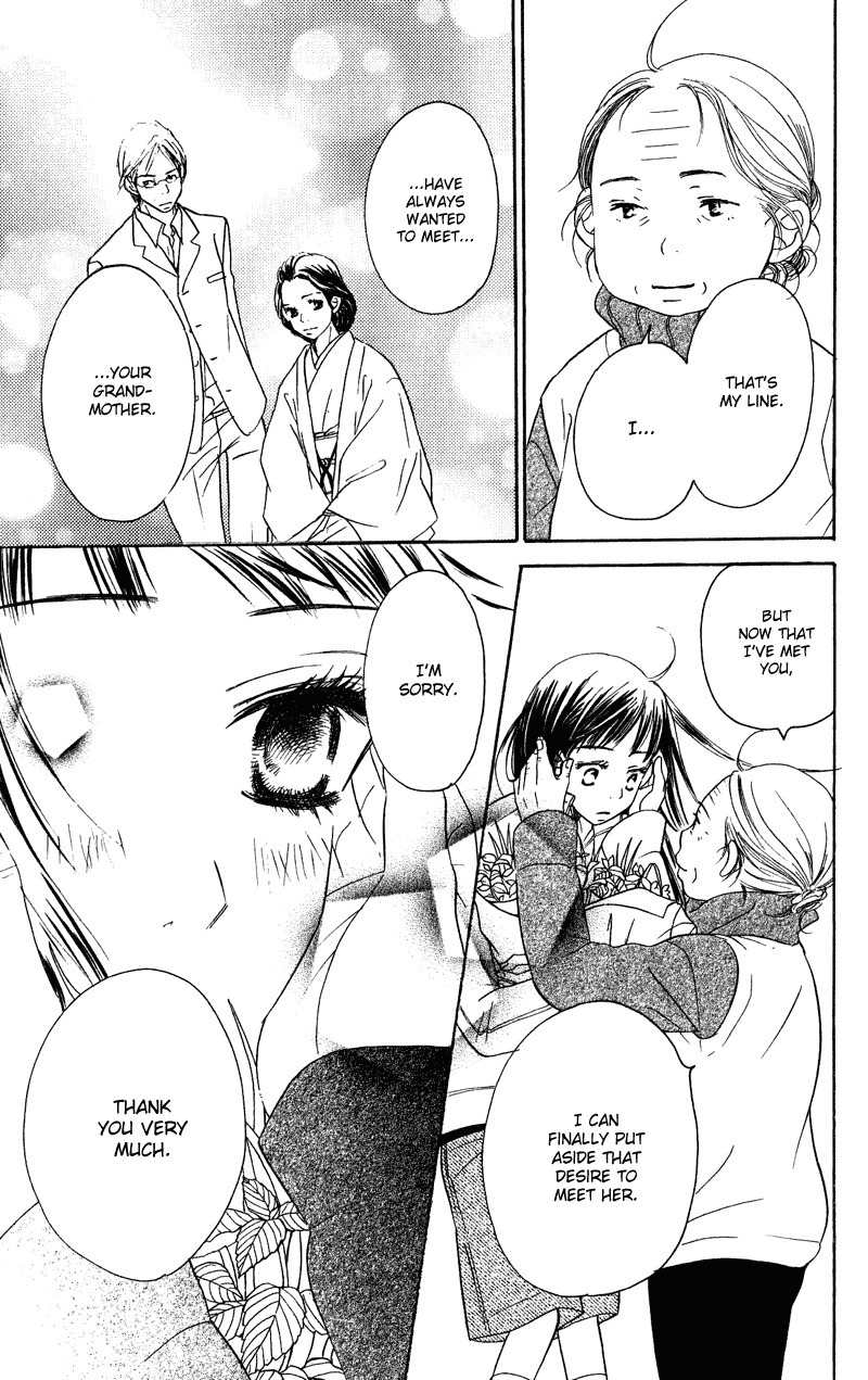Tsuki to Mizuumi Chapter 1 page 66 - Chapter 1: The Moon and The Lake